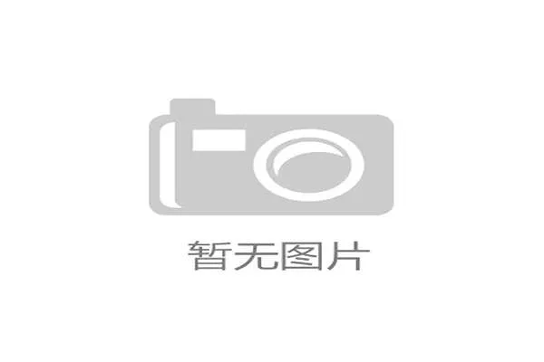 广州泰骏国际马术中心成功举办选拔赛展现马术精神与竞技风采 广州泰骏国际马术中心成功举办选拔赛展现马术精神与竞技风采