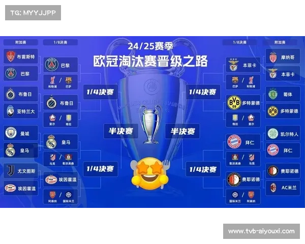 德甲升降级附加赛赛程正式公布 5月下旬定生死名额决战时刻 德甲升降级附加赛赛程正式公布 5月下旬定生死名额决战时刻