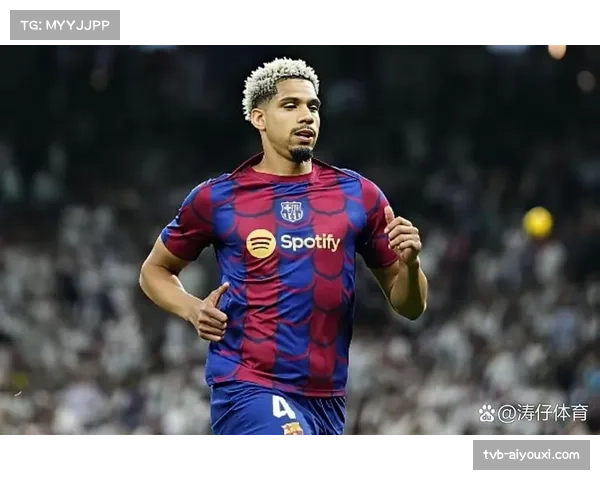 官方：巴萨后卫阿劳霍因韧带损伤赛季报销